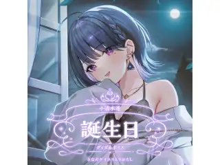 小清水透誕生日グッズ＆ボイス2024 A5アクリルパネルセット