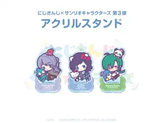 【にじさんじ×サンリオキャラクターズ第3弾】アクリルスタンド　こじらせハラスメント ver. 【にじさんじ×サンリオキャラクターズ第3弾】アクリルスタンド 弦月藤士郎の公式画像
