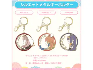 ホロライブEnglish -Myth- 活動3周年記念 シルエットメタルキーホルダー 一伊那尓栖の公式画像