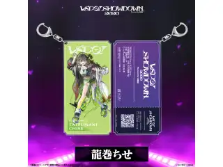 VSPO! SHOWDOWN2026　チケット風キーホルダー 龍巻ちせ
