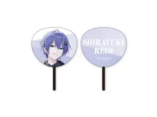 【Contre-Jour】ミニうちわ〈事前販売〉 白雪レイドの公式画像