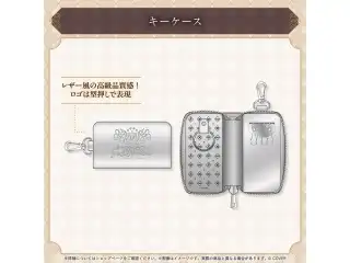 ホロライブEnglish -Justice- 1周年記念 キーケースの公式画像