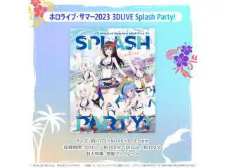 「ホロライブ・サマー2023 3DLIVE Splash Party!」Blu-ray Blu-ray ホロライブ・サマー2023 3DLIVE Splash Party!