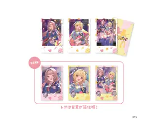 【We're E♡Star!!】ランダムチェキ風カードの公式画像