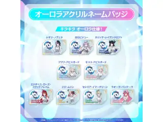 【先行発送】hololive SUPER EXPO 2026 イベントグッズ 先行通販 ホロライブEnglish エリザベス・ローズ・ブラッドフレイムの公式画像