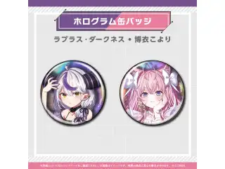 hololive Magazine Series -Spotlight- vol.6 ホログラム缶バッジ 博衣こよりの公式画像