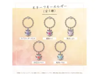 秘密結社holoX 3周年記念 モチーフキーホルダー 沙花叉クロヱ