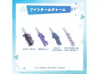 ホロライブプロダクション ファンネームチャーム ホロライブEnglish ネリッサ・レイヴンクロフト