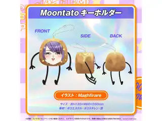 ムーナ・ホシノヴァ 123万人記念 Moontato キーホルダー