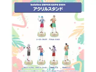 hololive SUPER EXPO 2024 アクリルスタンド ホロスターズEnglish 万象院ハッカの公式画像