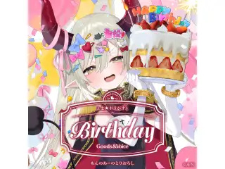 えま★おうがすと誕生日グッズ＆ボイス2025 箔押し缶バッジ&チェキ風カード
