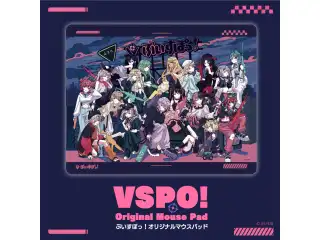 ぶいすぽっ！オリジナルマウスパッド ver.3 マウスパッドの公式画像