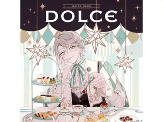 【通常盤】DOLCE DOLCE (通常盤)の公式画像
