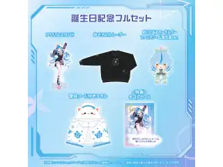 雪花ラミィ 誕生日記念2025 フルセットの公式画像