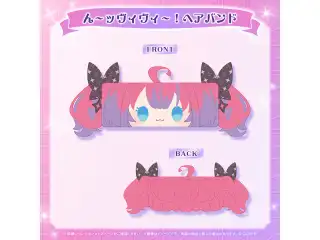 綺々羅々ヴィヴィ 誕生日記念2025 ん〜ッヴィヴィ〜！ヘアバンド