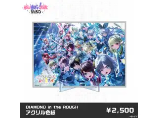 【事後販売】ぶいすぽっ！フェス2025　事後販売限定グッズ DIAMOND in the ROUGH　アクリル色紙の公式画像
