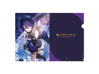 あおぎり高校 音霊魂子 チャンネル登録50万人突破記念グッズ クリアファイルの公式画像