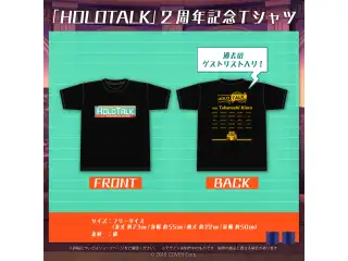 小鳥遊キアラ「HOLOTALK」2周年記念 Tシャツの公式画像