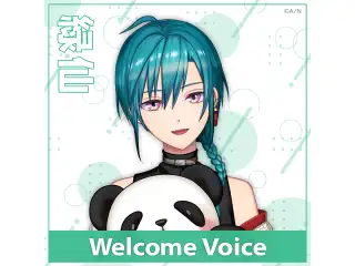 【Welcome Voice】緑仙