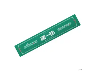 【緑仙 2nd LIVE TOUR「緑一色」】マフラータオル
