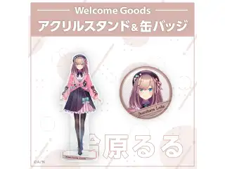 【Welcome Goods】鈴原るる ステッカーセット