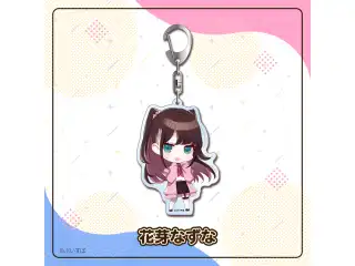 アクリルキーホルダー　Vol.1 花芽なずな