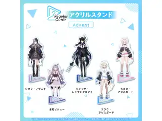 Regular Outfit ホロライブEnglish アクリルスタンド Advent アクリルスタンド シオリ・ノヴェラ