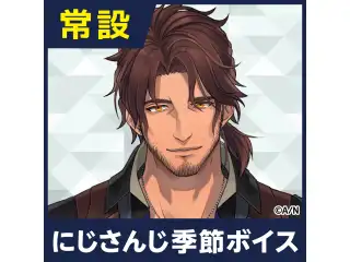 【ベルモンド・バンデラス】にじさんじ季節ボイス【2018年10月～2021年6月期間】 EX ベルモンド・バンデラス 夏真っ盛りボイス2019の公式画像