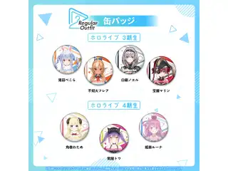 Regular Outfit ホロライブ 缶バッジ 4期生 缶バッジ 角巻わための公式画像