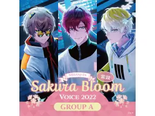 【常設】EN Sakura Bloom Voice 2022 - Group A EX サニー・ブリスコー EN Sakura Bloom Voice 2022 - English ver.の公式画像