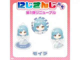 【にじさんじぷち第1弾リニューアル】モイラ 缶バッジ