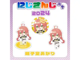 【にじさんじぷち2024】獅子堂あかり ステッカーの公式画像