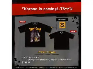 戌神ころね 誕生日記念2024 「Korone is coming!」Tシャツ
