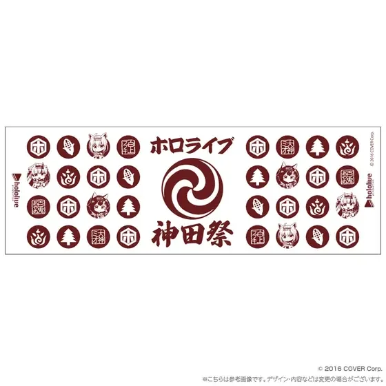 いろはにほへっと あやふぶみ