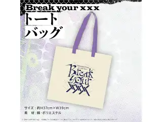 常闇トワ1stソロライブ「Break your ×××」ライブグッズ 2次販売 トートバッグの公式画像