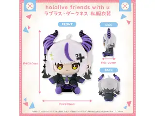 hololive friends with u ラプラス・ダークネス 私服衣装