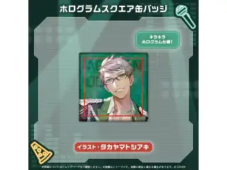 アルランディス 誕生日記念2025 ホログラムスクエア缶バッジの公式画像