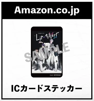 ROF-MAO 2nd LIVE - Limitless Blu-ray Amazon.co.jp特典 ICカードステッカーの共通画像