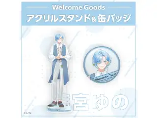 【Welcome Goods】篠宮ゆの 缶バッジ
