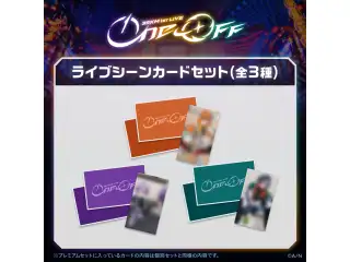 【3SKM 1st LIVE “One-Off”】ライブシーンカードセット 榊ネスの公式画像