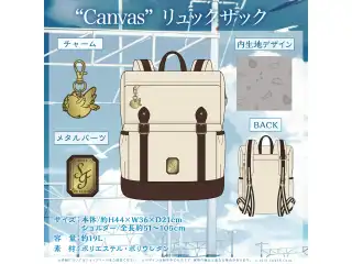不知火フレア 活動4周年記念 “Canvas” リュックサックの公式画像
