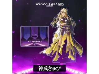 VSPO! SHOWDOWN2026　アクリルスタンド 神成きゅぴの公式画像