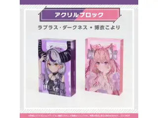 hololive Magazine Series -Spotlight- vol.6 アクリルブロック 博衣こよりの公式画像