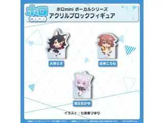 ホロmini ボーカルシリーズ ホロライブゲーマーズ アクリルブロックフィギュア 戌神ころねの公式画像