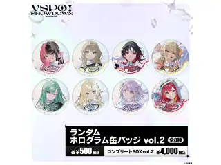 VSPO!SHOWDOWN　ホログラム缶バッジ Vol.2 コンプリートBOXの公式画像