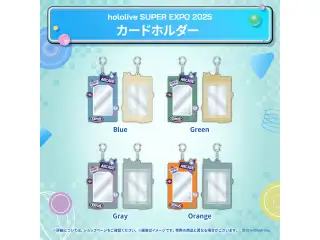 hololive SUPER EXPO 2025 イベントグッズ カードホルダー Orange