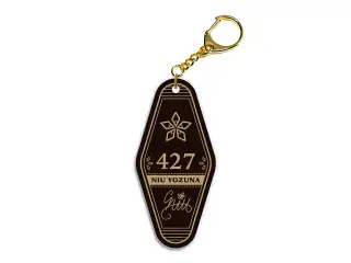 【夜絆ニウ】 2024誕生日　モーテルキーホルダー