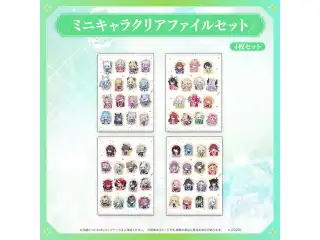 【事後通販】hololive 7th fes. Ridin' on Dreams ライブグッズ ミニキャラクリアファイルセット