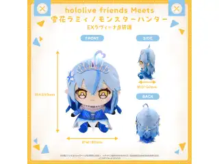 hololive friends Meets 雪花ラミィ/モンスターハンター EXラヴィーナβ装備の公式画像