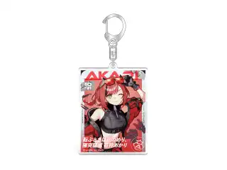 あおぎり高校 石狩あかり 誕生日記念グッズ2025 アクリルキーホルダー
